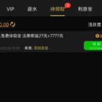 传奇5007  注册送27-博彩社区-博彩技巧-博彩论坛网