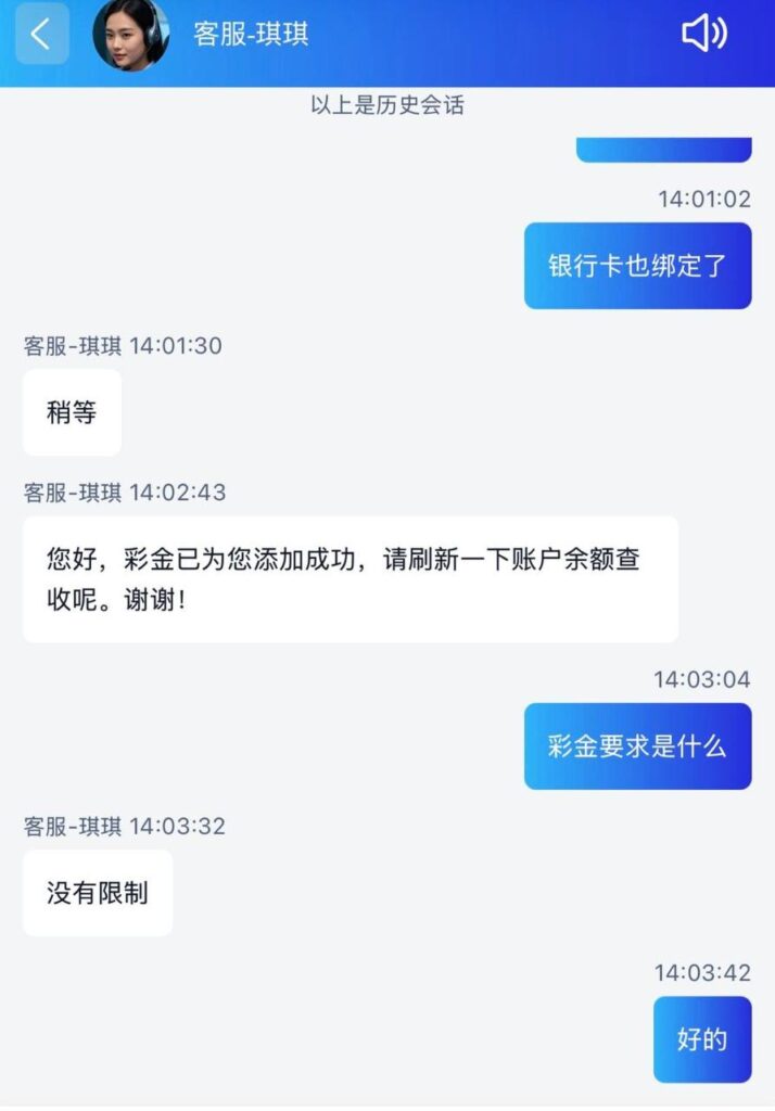 nba体育  电话38彩金-博彩社区-博彩技巧-博彩论坛网