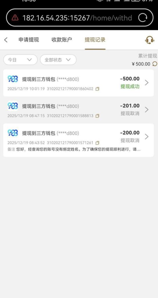 皇冠集团 自助验证-博彩社区-博彩技巧-博彩论坛网