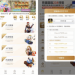 澳门新葡京 黑平台-博彩社区-博彩技巧-博彩论坛网