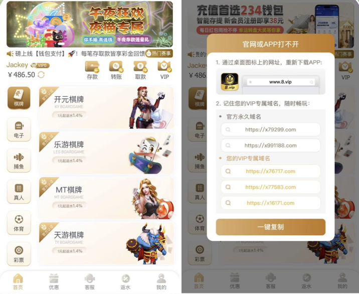 a9813b835d20251205160708