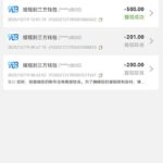 皇冠集团 自助验证-博彩社区-博彩技巧-博彩论坛网