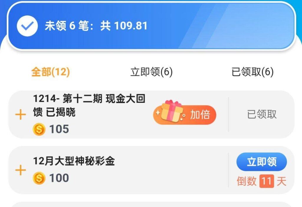 澳门娱乐城2015 回馈彩金-博彩社区-博彩技巧-博彩论坛网