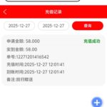 世纪彩票  回归58彩金-博彩社区-博彩技巧-博彩论坛网