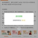 澳门新普京7668送38-博彩社区-博彩技巧-博彩论坛网