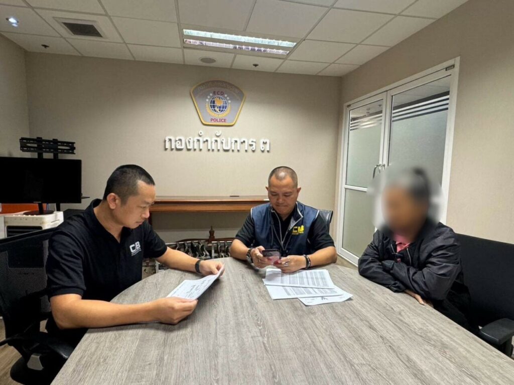 泰国 63 岁女子牵头虚假金店 FB 骗局，4 名中国头目落网-博彩社区-博彩技巧-博彩论坛网