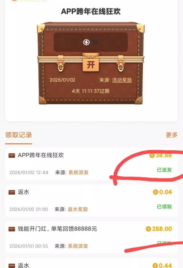 葡京7668  跨年夜彩金-博彩社区-博彩技巧-博彩论坛网