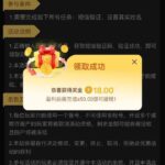 澳门美高梅51 送18-博彩社区-博彩技巧-博彩论坛网