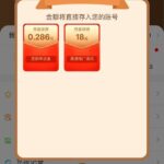 银河娱乐 送18-博彩社区-博彩技巧-博彩论坛网