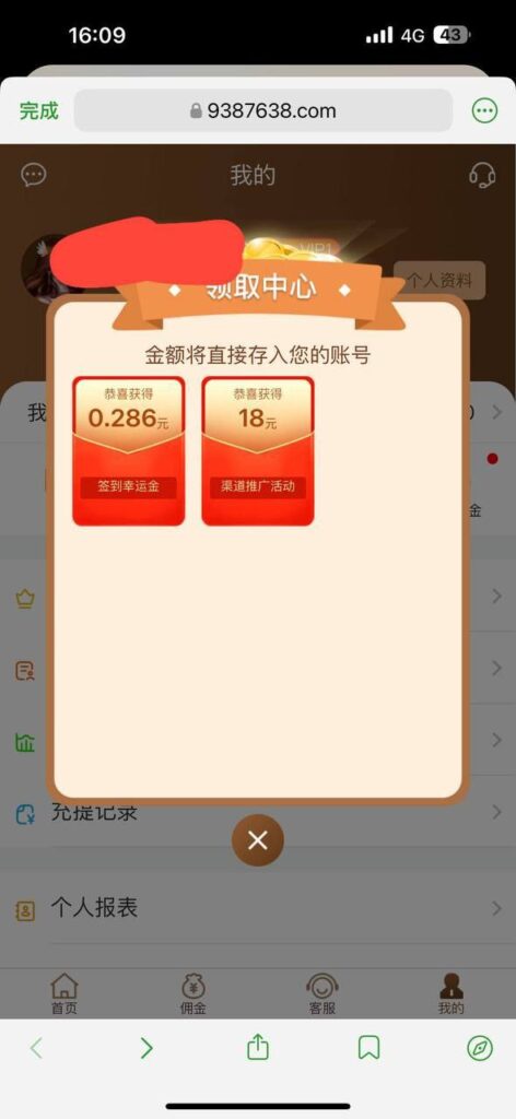 银河娱乐 送18-博彩社区-博彩技巧-博彩论坛网