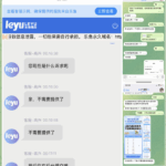 黑钱平台避雷 乐鱼体育-博彩社区-博彩技巧-博彩论坛网