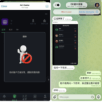 曝光AK扑克德州平台-博彩社区-博彩技巧-博彩论坛网